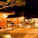 한옥쉼, 이미지