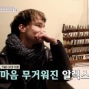 한국이용원 - 부안군 부안로 865 | 한국이용원