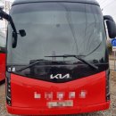 개인화물1373