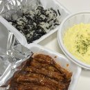 씨유의정부시장점 | 의정부 민락동 닭발 포장 맛집 맵노닭발 먹어본 후기