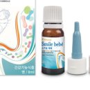 스마일베베