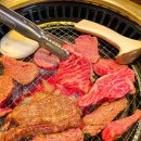 명동왕갈비 - 중구 명동7길 21 | 명동왕갈비