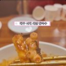 미동세천 네이버블로그