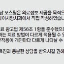 서울방치과의원 이미지