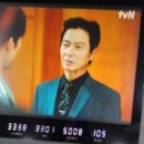 하늘게임랜드 이미지