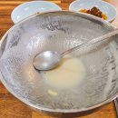 청보석 - 계양구 임학동로 21 | 청보석