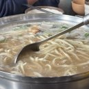 서해해물손칼국수 이미지