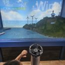 등대에너지 태양광발전소 이미지