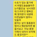 정운기 이미지