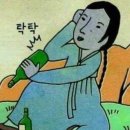 똘이네야채