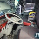 스카이크리닝 이미지