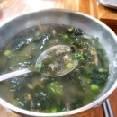하모리-32 | 모슬포항 아침 어도식당.내돈내산 아침식사 솔직후기