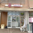 창원 사파동꽃집 “플레르주” 내돈내산 원데이클래스 대만족후기!!