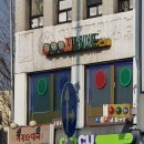 제이제이당구장 이미지