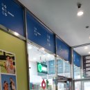 연세호수이비인후과의원 이미지