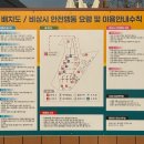 제주 인 포항 | 신상 포항 오션뷰 가족숙소 아이화 함께하기 좋은 제주인포항카라반