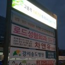 미라클영상의학과의원 이미지