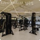 트라이던 피트니스 심곡점 이미지