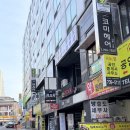 분당-208 | 야탑네일 네일604 이달아트 후기ㅣ분당네일 서현네일 추천 (주차가능)