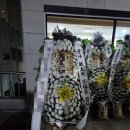 쌀화환 | 밀양 장례식장 근조 쌀화환 79,000원 배송 후기