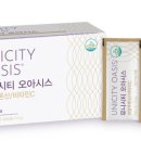 오아시스코리아(주) 이미지