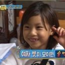 먹구가자 이미지