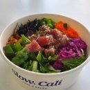 GS25 강서메트로칸점 | 26년 2월 SKT TDAY 5,000원 할인, 슬로우캘리 할인쿠폰 솔트앤페퍼 포케 6,500원