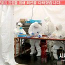 제일보석사우나 이미지