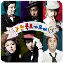 강변북로4 이미지