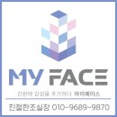 홈플러스익스프레스남양주