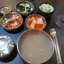 한우놋곰탕 이미지