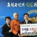 하이트진로(주) 강원공장 이미지