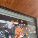어쓰디저트