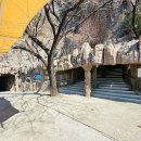 성류굴매표소앞 이미지