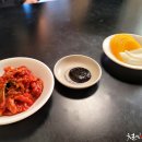 쌍희반점