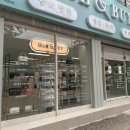 전당포 - 이천시 | 전당포