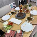 우일축산
