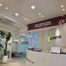 서울더플랜치과의원 이미지