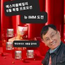 피엠피플