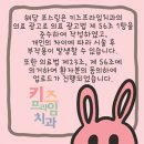 연세프라임이비인후과의원 이미지