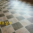 현진프라자
