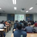 기술농장 이미지