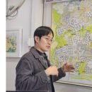 이가공인중개사사무소 이미지