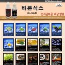 다모아코리아 이미지