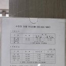 순창 여성회관 이미지