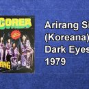 [러시아 민요 2ㅡ2] Dark Eyes by Korean. Spanish. 이미지