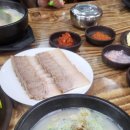 남영로527번길 이미지