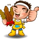 대치가원한의원 이미지