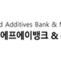 (주)에프에이뱅크 - 안성시 서운면 | (주)에프에이뱅크