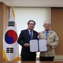 부영전자